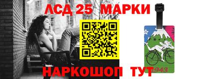 мяу мяу кристалл Можга