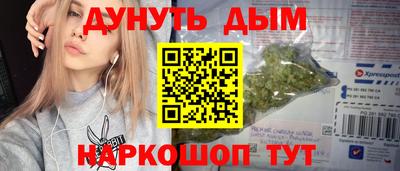 apvp Нарткала