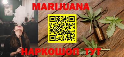 наркотики Моздок