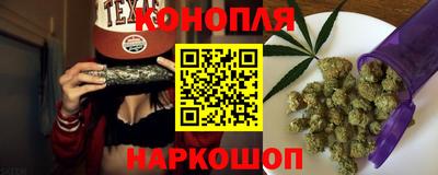 мескалин Нальчик