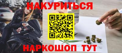 COCAINE Можайск