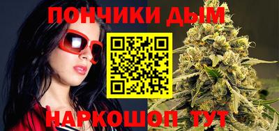 COCAINE Можайск