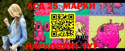 мяу мяу кристалл Можга