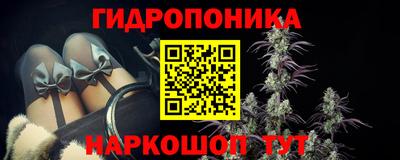 COCAINE Можайск