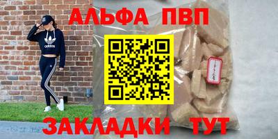 COCAINE Можайск