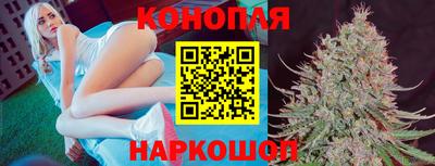 COCAINE Можайск
