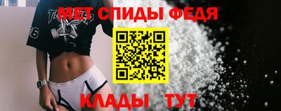 apvp Нарткала
