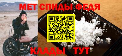 COCAINE Можайск