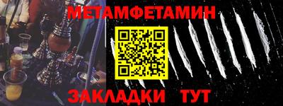 apvp Нарткала