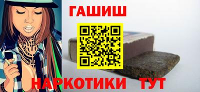 COCAINE Можайск