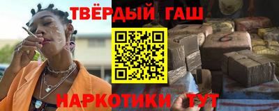 apvp Нарткала