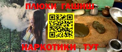apvp Нарткала