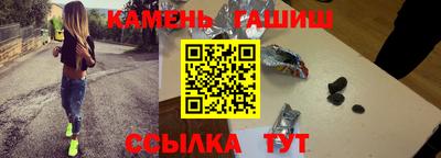 наркотики Моздок